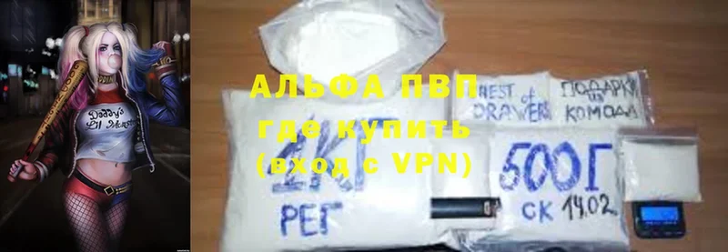 A-PVP СК Бежецк